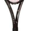 TennisStoreIL