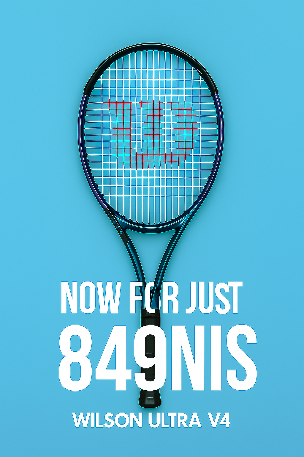 TennisStoreIL