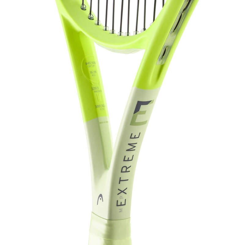 TennisStoreIL