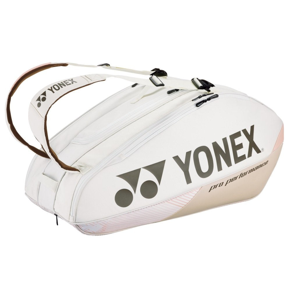 TennisStoreIL