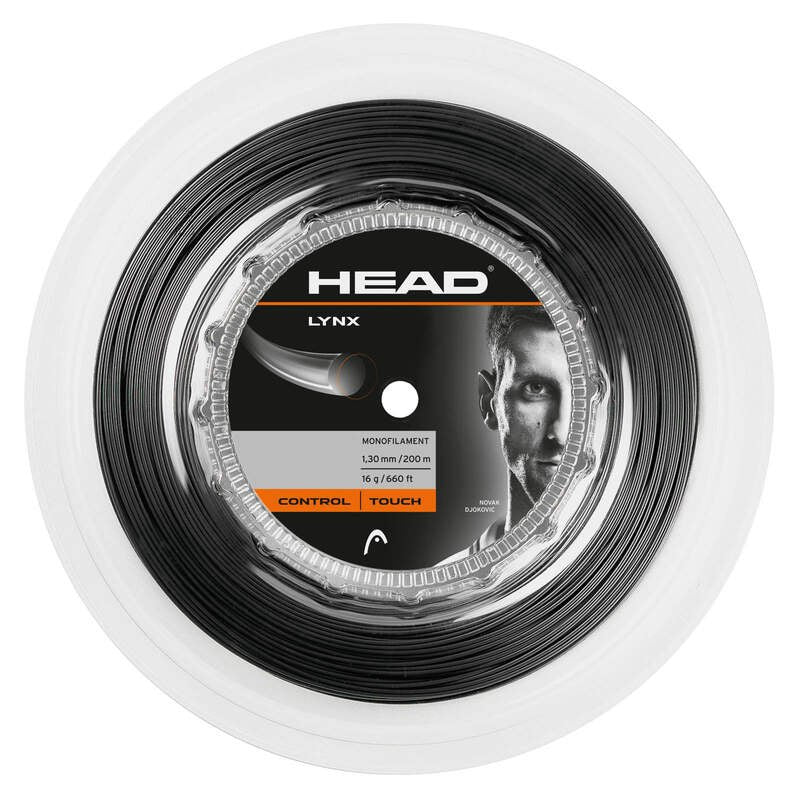 TennisStoreIL
