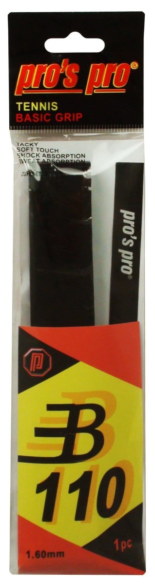 TennisStoreIL